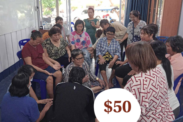 Help a New Church in Thailand Buy Basic Supplies